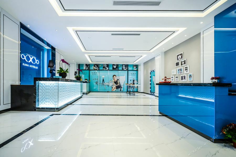Xana Hotel Чунцин Екстериор снимка