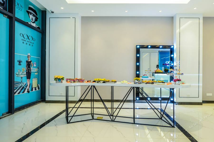 Xana Hotel Чунцин Екстериор снимка